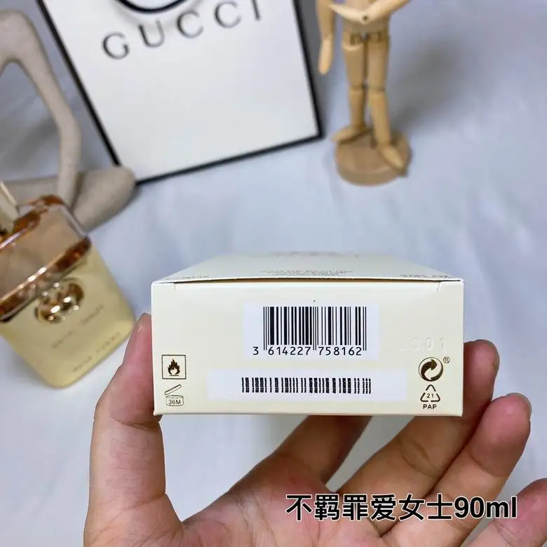 Gucci Perfume 90ml  (7)